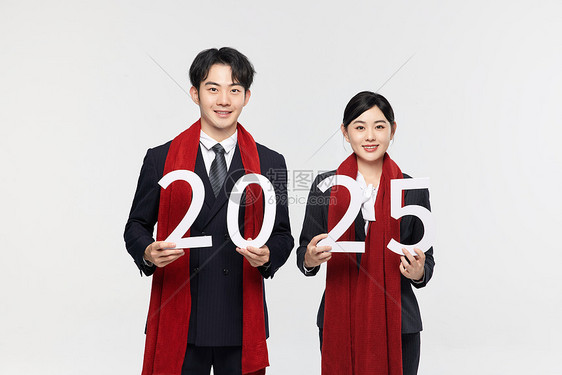 年轻商务男女开心迎2025图片