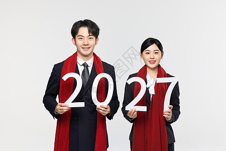 商务男女手举2027迎新年图片