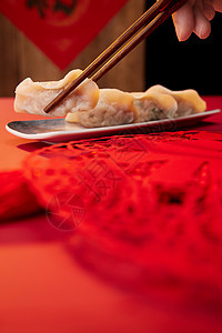 新年美味的水饺背景图片
