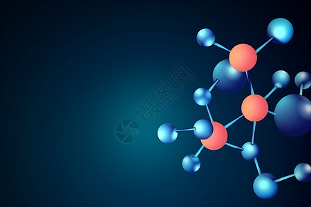 分子结构图插画图片下载-正版图片600127103-摄图网