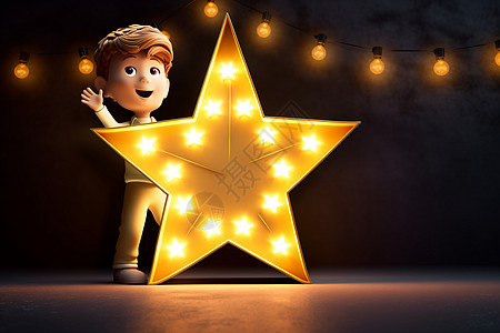 儿童模版小男孩旁边的星星插画