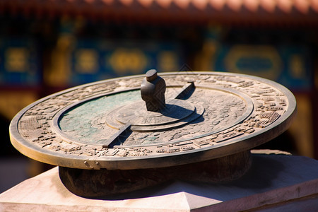 紫禁城的日晷图片
