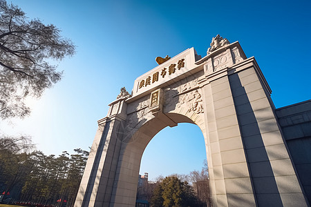 清华二校门清华大学校门背景