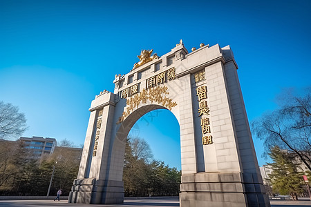 清华大学校门蓝天下的清华大学背景