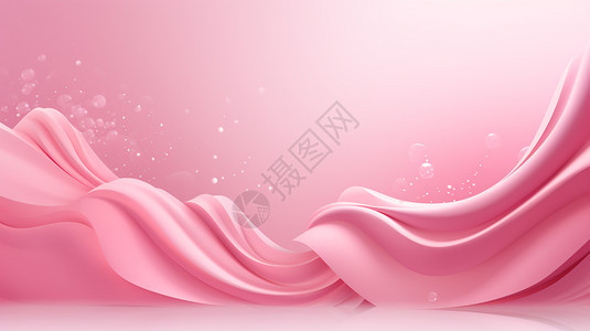 粉色波浪创意背景背景图片