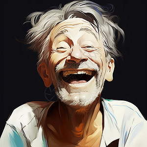 高兴的老人图片
