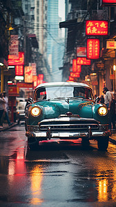 街巷里的古典汽车图片