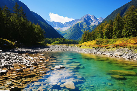 宝岛山的美景背景图片