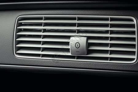 汽车的室内空调图片