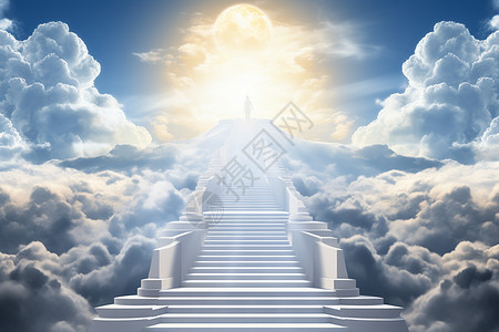 天堂的阶梯背景图片