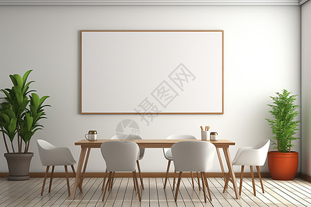 客厅里的方桌和白板背景图片