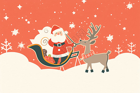 卡通圣诞老人与驯鹿背景图片