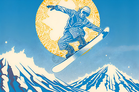 山脉中滑雪的滑雪者图片