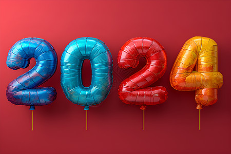 2024数字气球图片