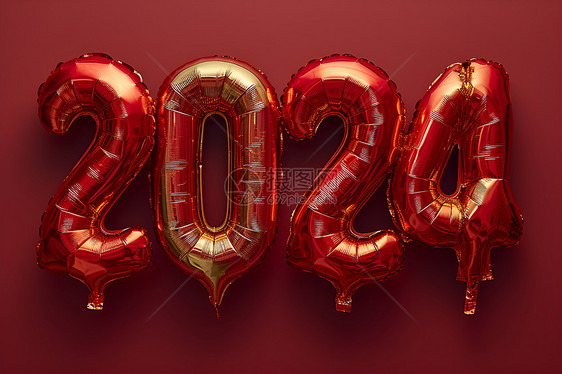红色的2024气球字体图片