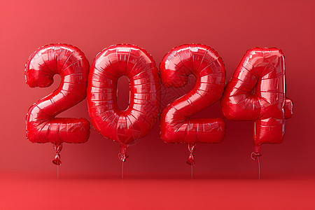 2024红色数字气球图片