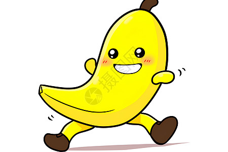 快乐的香蕉小人图片