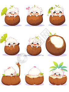 可爱可笑的椰子吉祥物图片
