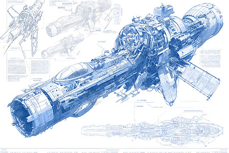 未来太空船蓝图图片