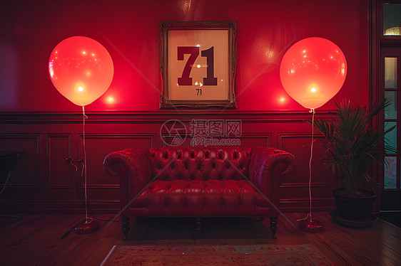 房间内的红色气球图片
