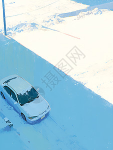 白雪覆盖的轿车图片