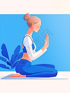 一位女性练瑜伽图片