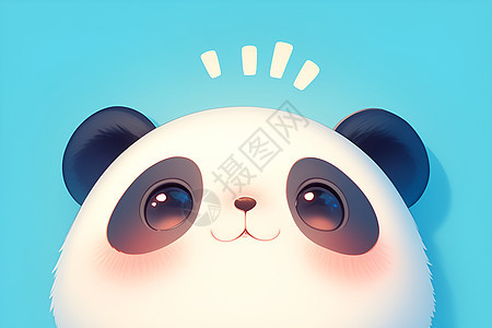 可爱熊猫与蓝色背景（去掉竹子，绿叶，树叶、熊等不相关的词）图片