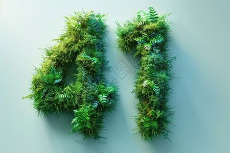 植物构成的字母图片