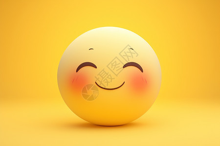 微笑的黄色球体图片