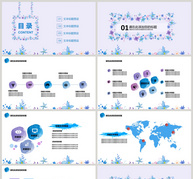 清新淡雅计划总结PPT模板ppt文档