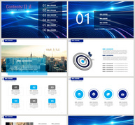 蓝色科技感公司企业简介通用PPT模板ppt文档