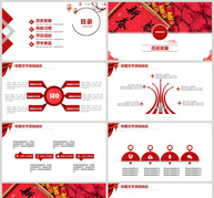 红色传统春节文化习俗PPT模板ppt文档