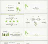 淡雅小清新报告总结PPT模板ppt文档