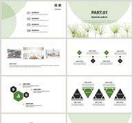 绿色小清新工作汇报通用PPT模板ppt文档