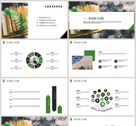 简约清新工作总结汇报PPT模板ppt文档