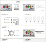 涂鸦风通用PPT模板ppt文档
