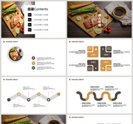 简约健康食品营销推广PPT模板ppt文档