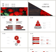情人节策划PPT模板ppt文档