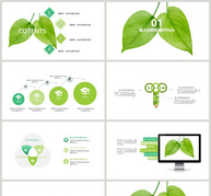 绿色植树节环保活动PPT模板ppt文档