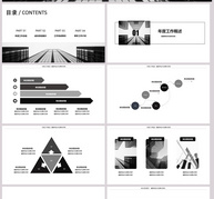 黑白风极简品牌营销PPT模板ppt文档