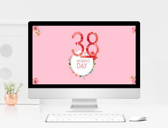 唯美粉色38妇女节活动策划PPT模板