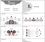 灰色简约房地产商业计划书PPT模板ppt文档