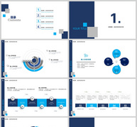 经典蓝色财务总结汇报PPT模板ppt文档