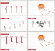 中国风创意手绘PPT模板ppt文档