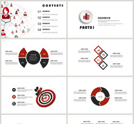 商务风红色数据分析PPT模板ppt文档