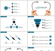 医疗医学工作总结汇报PPT模板ppt文档