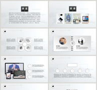 黑白微粒体商务工作汇报PPT模板ppt文档