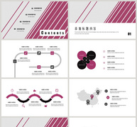 紫色简约风品牌营销PPT模板ppt文档