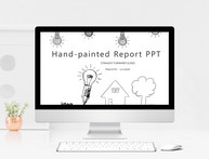 创意黑白手绘工作报告PPT模版图片