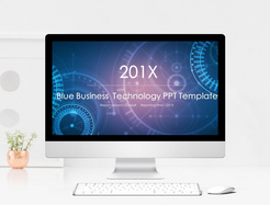 精致蓝色科技产品发布商务PPT模板